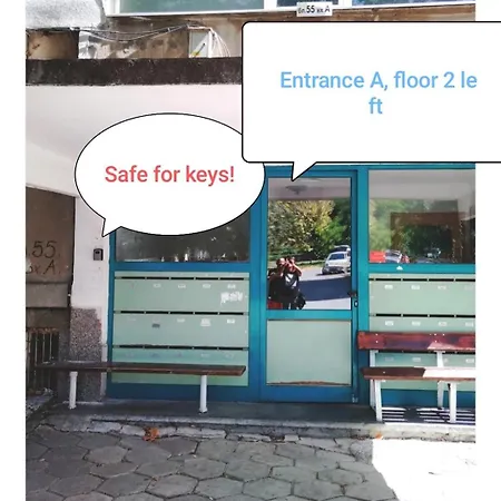 Apartment сладкият кът на радост Burgas
